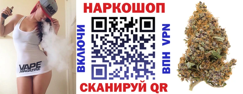 КЕТАМИН Москва