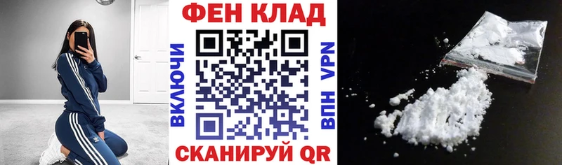 АМФЕТАМИН Premium  Москва 