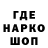 КЕТАМИН VHQ novos adw