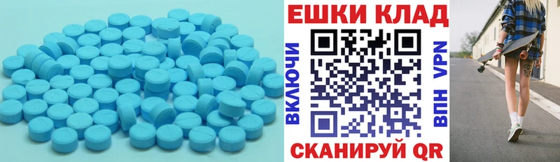 Ecstasy louis Vuitton  цена наркотик  Москва 