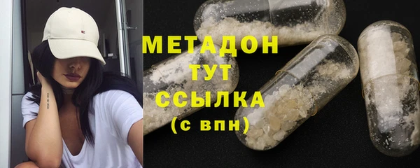 кокаин Алексин