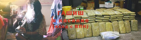 ALPHA PVP Алзамай