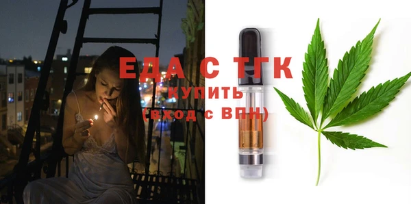 кокаин Алексин