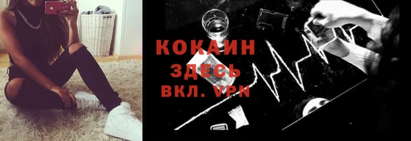 марки nbome Алексеевка