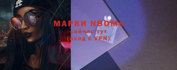 ALPHA PVP Алзамай
