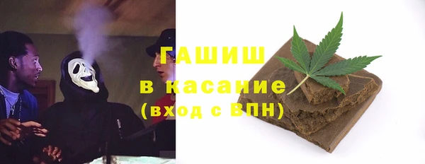 ALPHA PVP Алзамай