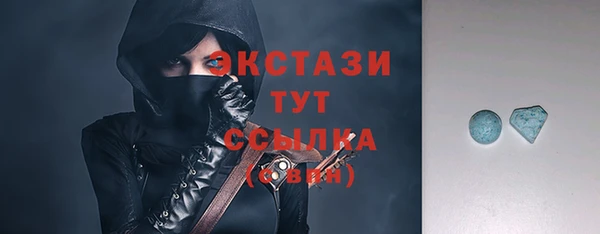 марки nbome Алексеевка