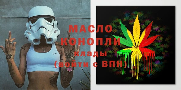 ALPHA PVP Алзамай